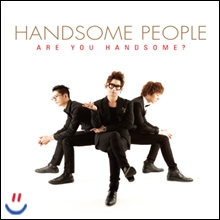 �ڼ����� (Handsome People) 1�� - Are You Handsome?