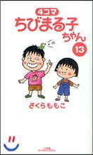 4���� ���Ӫު�������� 13