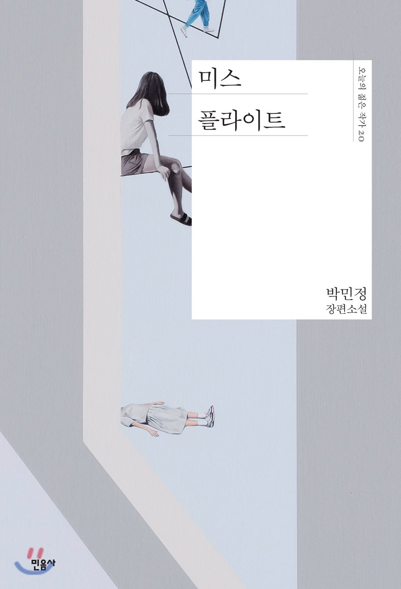 ë¯¸ì¤ íë¼ì´í¸ì ëí ì´ë¯¸ì§ ê²ìê²°ê³¼