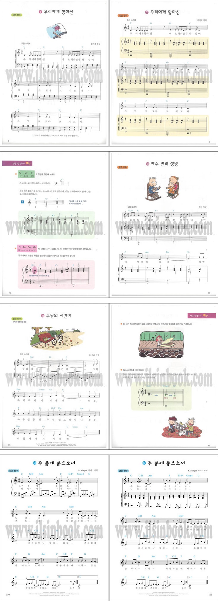 상세 이미지 1