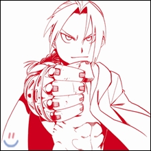 Fullmetal Alchemist: The Best (��ö�� ���ݼ���: ����Ʈ)