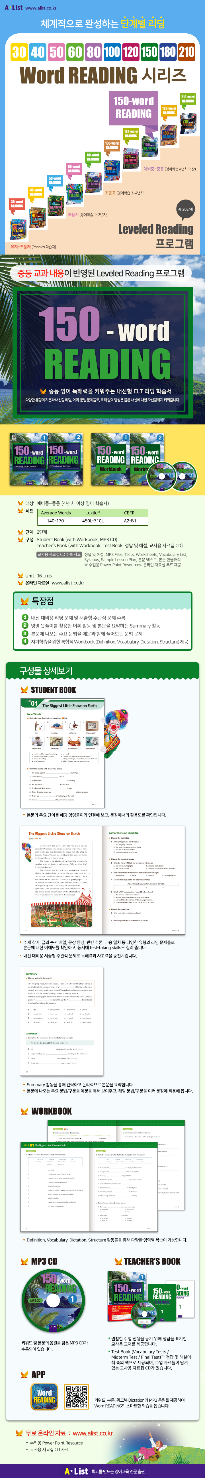 상세 이미지 1