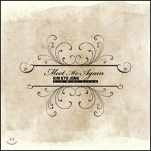 ����� - �̴Ͼٹ� : Meet Me Again [�ѹ��� ��ȸ������]