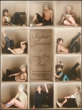 ���� �ִϾ� (Super Junior) 6�� - Sexy, Free & Single [Type B]