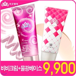 �ڱ�ä2�� 9,900���ں�����ũ�� 30ml+�޺��̽����߾��ʼ� BBũ�� + ��ä ���� �޺��̽�