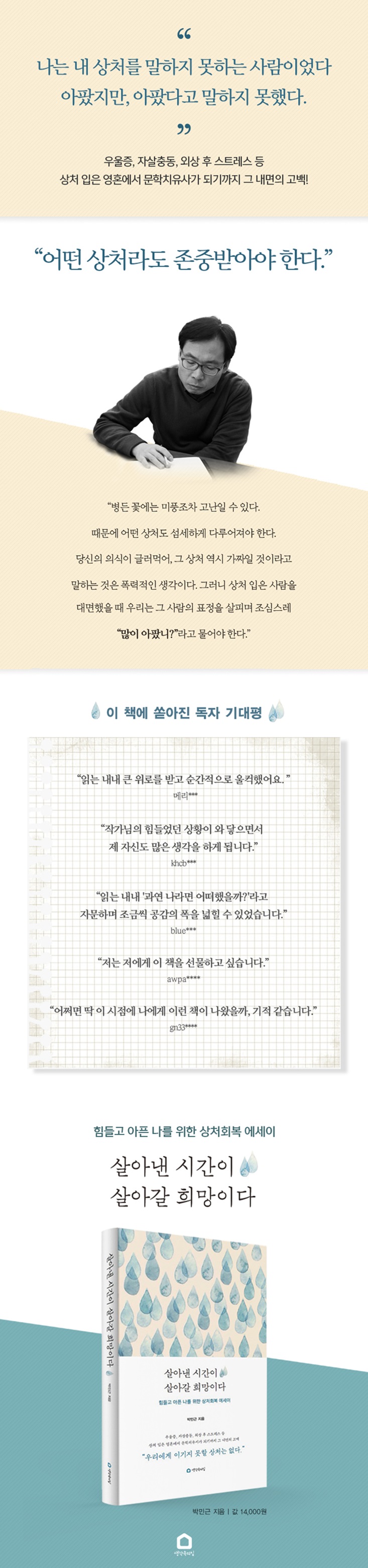 상세 이미지 1