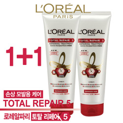 �η��� ��Ż ����� 5 �� ���� Ʈ��Ʈ��Ʈ ����� 240g(1+1)