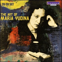 ¸¶¸®¾Æ À¯µð³ª ¸í¿¬ÁÖ ¸ðÀ½Áý (The Art of Maria Yudina) ¸¶¸®¾Æ À¯µð³ª ¸í¿¬ÁÖ ¸ðÀ½Áý (The Art of Maria Yudina)