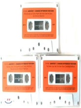 [Harcourt Trophies] Grade 3.1 : Changing Patterns : Audio Cassette