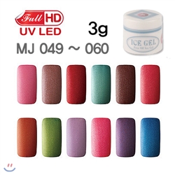 ICE Gel ���̽� �� FULL HD Į���� 3g 049~060/LED���ӿ�����