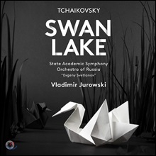 Vladimir Jurowski Â÷ÀÌÄÚÇÁ½ºÅ°: ¹ß·¹ À½¾Ç '¹éÁ¶ÀÇ È£¼ö' - ºí¶óµð¹Ì¸£ À¯·ÎÇÁ½ºÅ° Vladimir Jurowski Â÷ÀÌÄÚÇÁ½ºÅ°: ¹ß·¹ À½¾Ç '¹éÁ¶ÀÇ È£¼ö' - ºí¶óµð¹Ì¸£ À¯·ÎÇÁ½ºÅ°