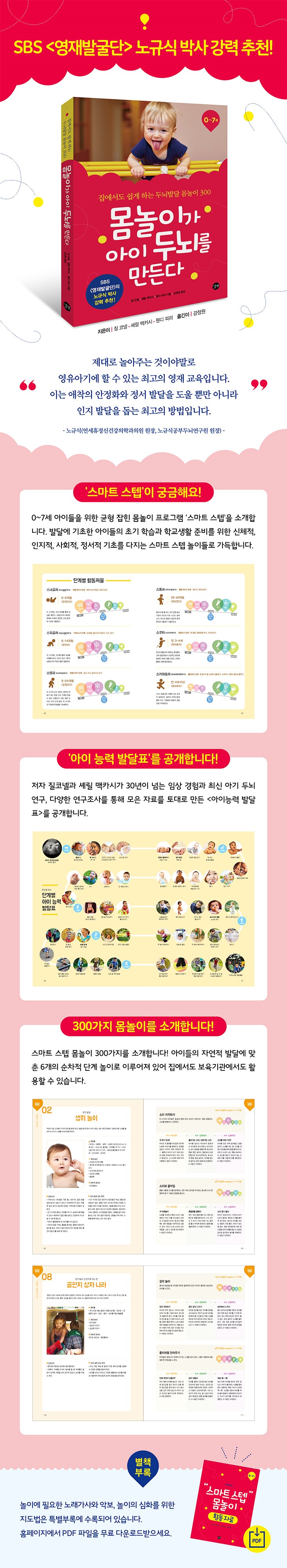 상세 이미지 1