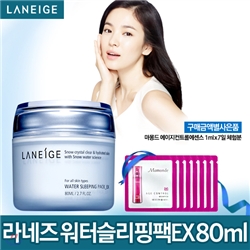[����������ǰ]����� ���ͽ����� �� EX 80ml