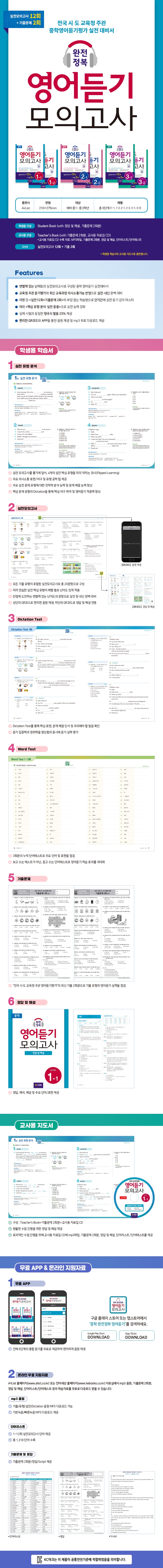 상세 이미지 1