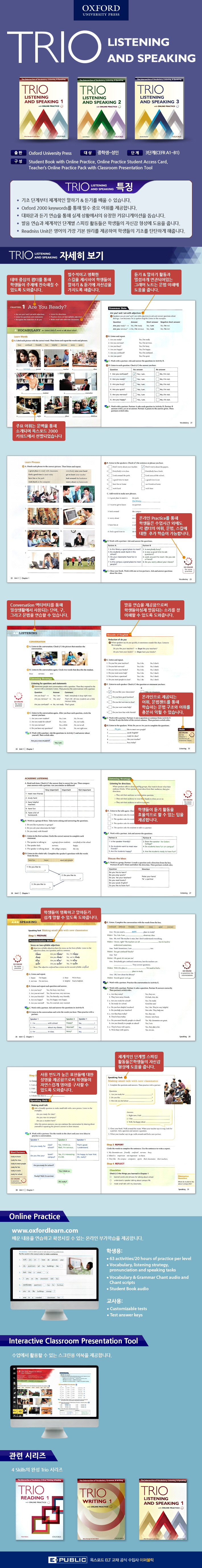 상세 이미지 1