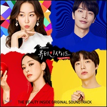 ºäƼ ÀλçÀ̵å (JTBC ¿ùȵå¶ó¸¶) OST ºäƼ ÀλçÀ̵å (JTBC ¿ùȵå¶ó¸¶) OST