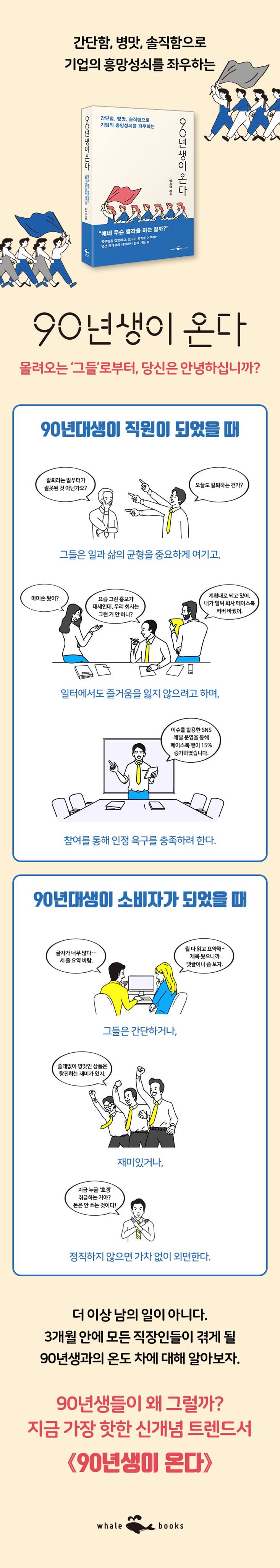 상세 이미지 1