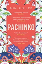 Pachinko (¿µ±¹ÆÇ) : ¾ÖÇÃTV µå¶ó¸¶ 'ÆÄÄ£ÄÚ' ¿øÀÛ¼Ò¼³ Pachinko (¿µ±¹ÆÇ) : ¾ÖÇÃTV µå¶ó¸¶ 'ÆÄÄ£ÄÚ' ¿øÀÛ¼Ò¼³