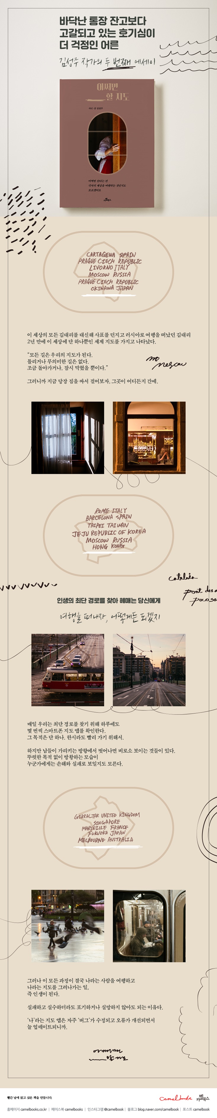 상세 이미지 1