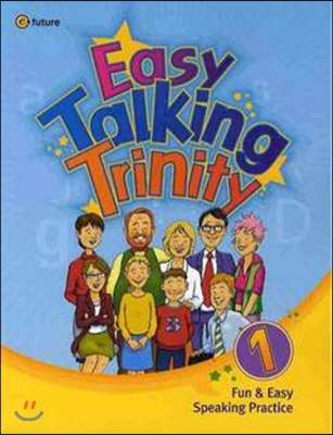 Easy Talking Trinity 1