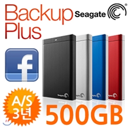 [Ư��/������]������Ʈ Backup Plus Portable Drive - 500GB (USB3.0 / 2.5 ��õ�����ϵ�)