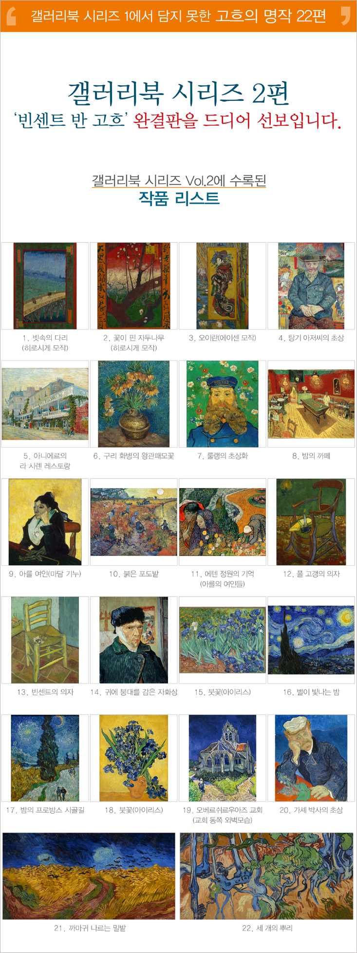 상세 이미지 5