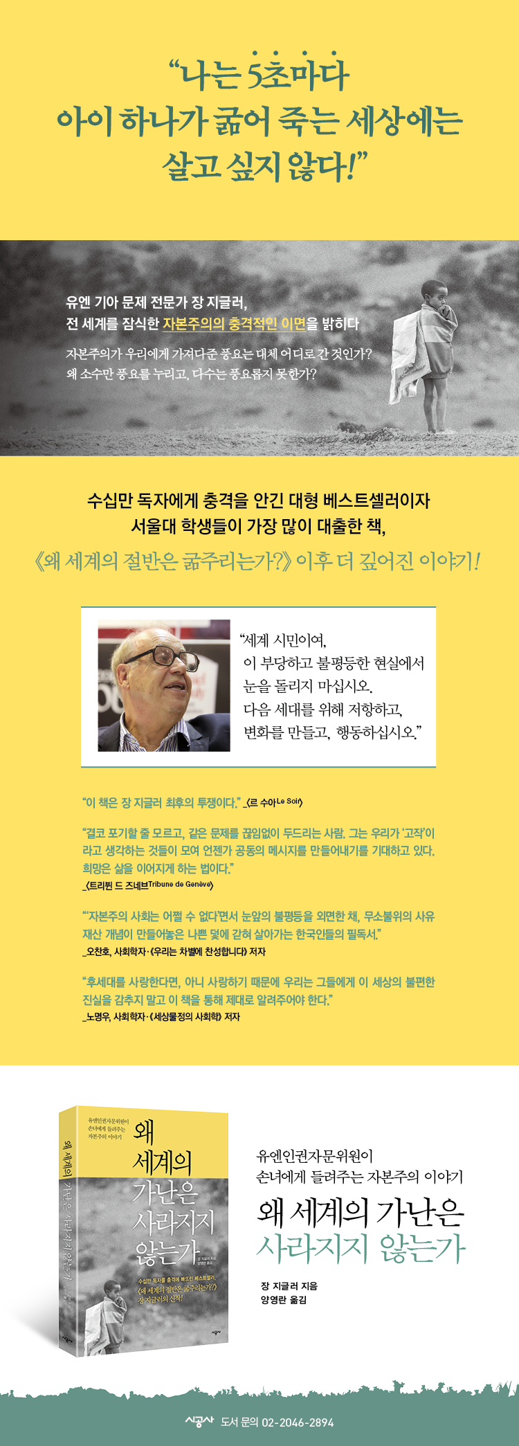 상세 이미지 1