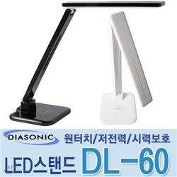 [����Ʈ �α��ǰ] ���̾ƼҴ� LED ���ĵ� DL-60 /USB��Ʈ ȣȯ��ǰ ��������/�پ��� ���� ������� ���̾ƼҴ� LED ���ĵ� ģȯ��/������/�����/�÷º�ȣ