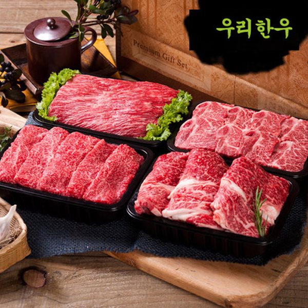 안동 한우 찜갈비 혼합세트 3호 - YES24
