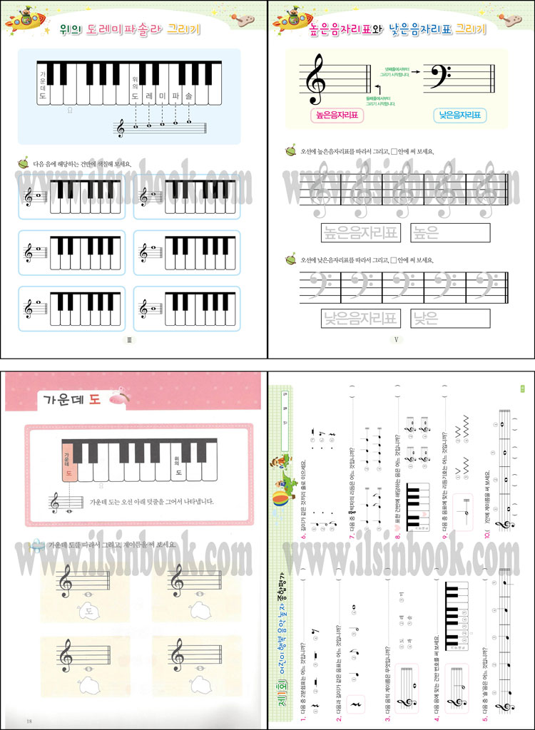 상세 이미지 1