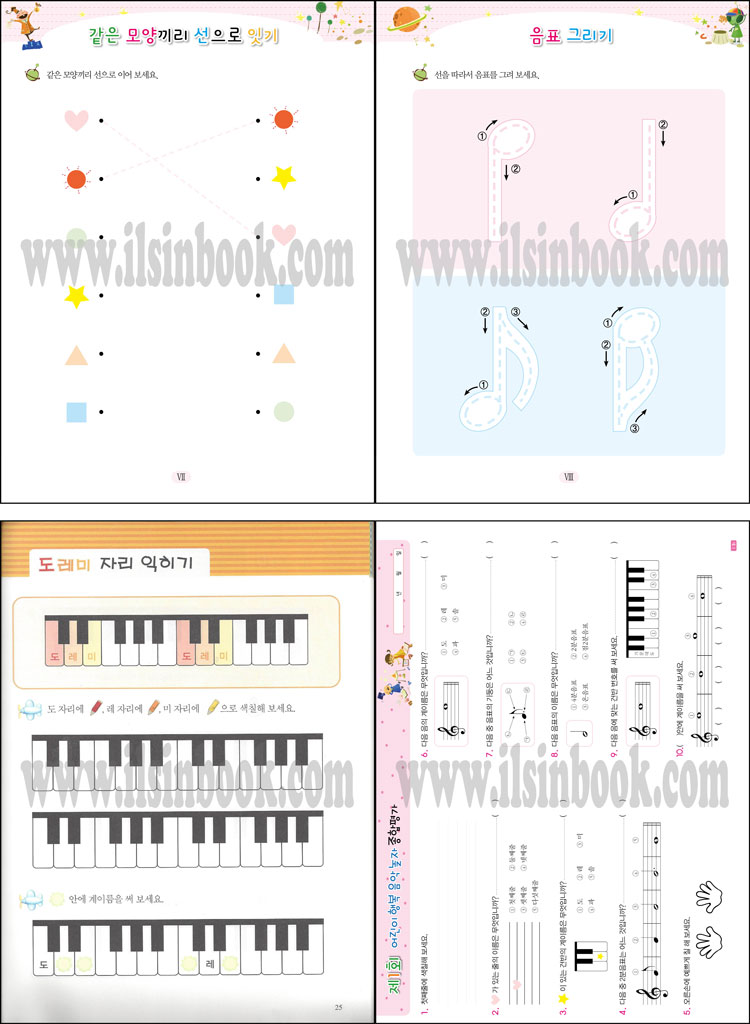 상세 이미지 1