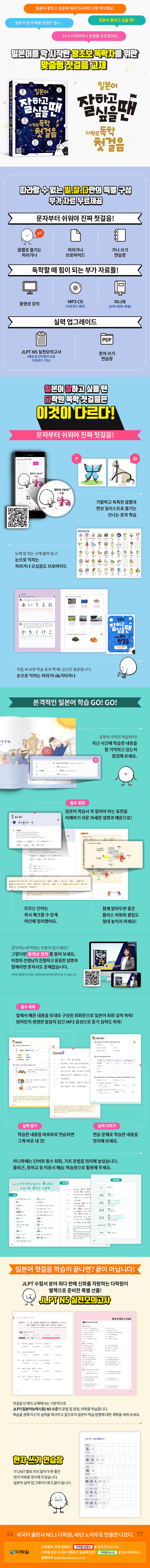 상세 이미지 1