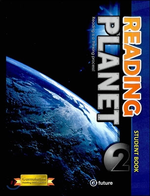 Reading Planet 2