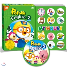 �ǷջǷ� �Ƿη� 3���ø��� 2ź (����)