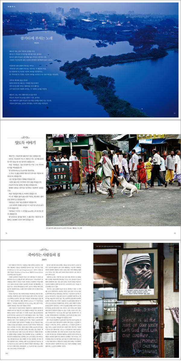 상세 이미지 1