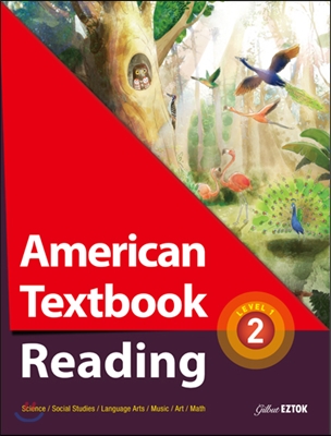 American Textbook Reading Level 1-2