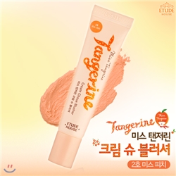 [���ٵ��Ͽ콺] �̽� ������ ũ�� �� ������ -2ȣ �̽���ġ 12g