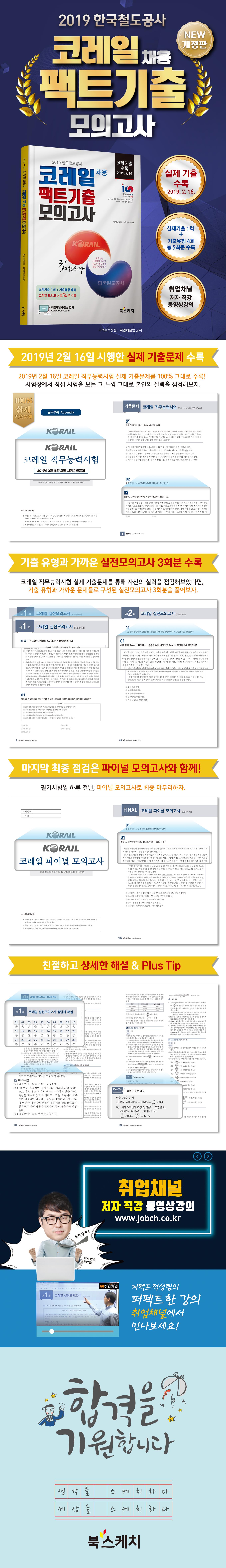 상세 이미지 1