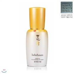 ��ȭ�� ������ũ�� 25ml