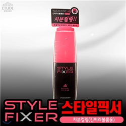 [���ٵ��Ͽ콺] ��Ÿ�� �ȼ� -�����ø� (��Ӹ�&����) 100ml