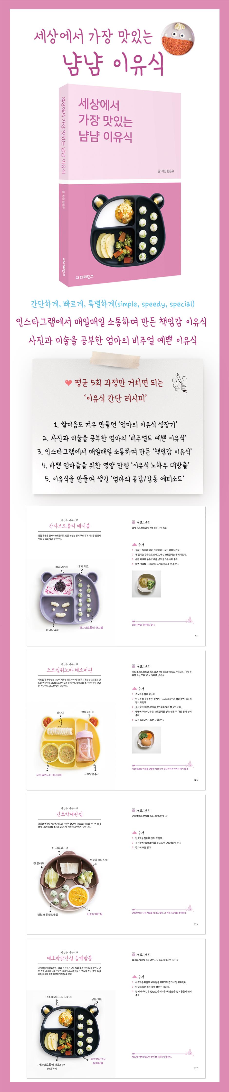 상세 이미지 1