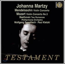 Johanna Martzy ¸ðÂ÷¸£Æ® / ¸àµ¨½ºÁ¸: ¹ÙÀ̿ø° ÇùÁÖ°î - ¿äÇѳª ¸¶¸£Ä¡ Johanna Martzy ¸ðÂ÷¸£Æ® / ¸àµ¨½ºÁ¸: ¹ÙÀ̿ø° ÇùÁÖ°î - ¿äÇѳª ¸¶¸£Ä¡