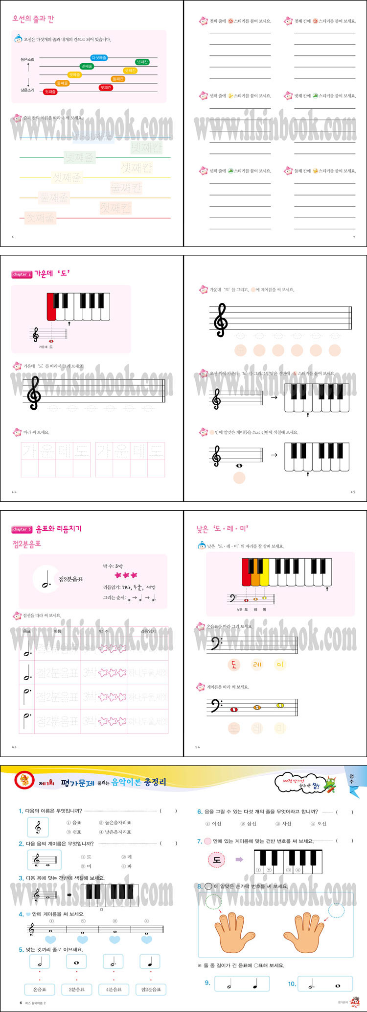 상세 이미지 1