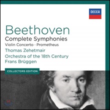Frans Bruggen º£Å亥: ±³Çâ°î Àü°î, ¹ÙÀ̿ø° ÇùÁÖ°î (Beethoven: Complete Symphonies, Violin Concerto, Prometheus) Frans Bruggen º£Å亥: ±³Çâ°î Àü°î, ¹ÙÀ̿ø° ÇùÁÖ°î (Beethoven: Complete Symphonies, Violin Concerto, Prometheus)
