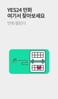 ��ȭ Ķ����