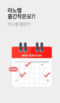 ��뺧 Ķ����