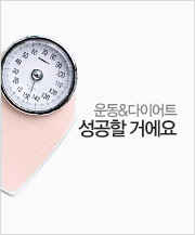 2013 ���̾�Ʈ/�