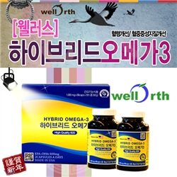 ���̺긮�� ���ް�(1,000mg x 90ĸ��) 2�� 1set(�� 3������)+���̽�/��������/�̱������� /���ι�+���̽�