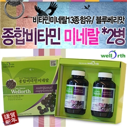 [������] ���պ�Ÿ�ι̳׶� (1400mg x 300��) 2�� ���纣����/���ι�+���̽�