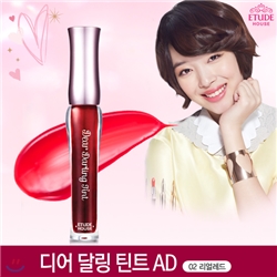 [���ٵ��Ͽ콺] ��� �޸� ƾƮ AD -02 ���󷹵� 4.5g /����߶� ƾƮ